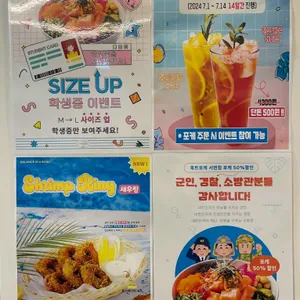 훅트포케 리뷰 사진