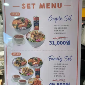 훅트포케 리뷰 사진