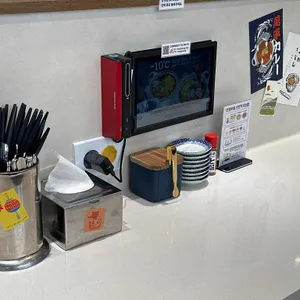 만평우동 리뷰 사진