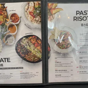 버치 리뷰 사진