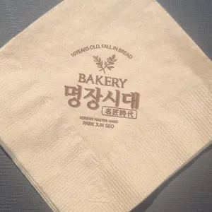 명장시대 리뷰 사진
