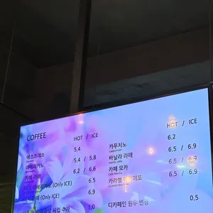 명장시대 리뷰 사진