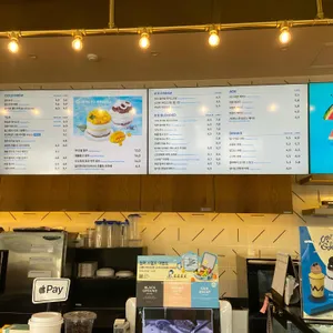 투썸플레이스 리뷰 사진