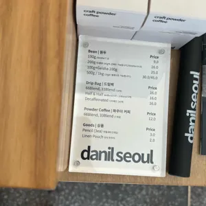 단일서울 리뷰 사진