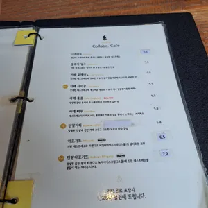 카페 오븐 리뷰 사진