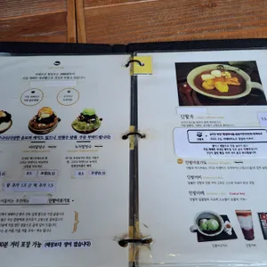카페 오븐 리뷰 사진