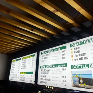눕까페 리뷰 사진