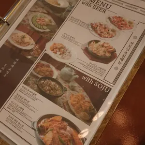 금별맥주 리뷰 사진