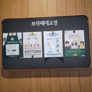 스타벅스 리뷰 사진