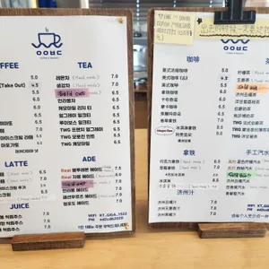 애월바다 리뷰 사진