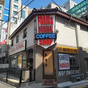 폼앤노말 리뷰 사진