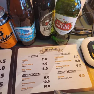 폼앤노말 리뷰 사진