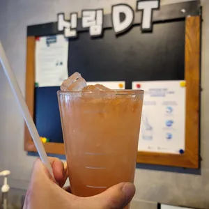 스타벅스 DT 사진