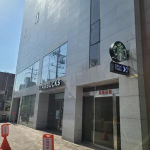 스타벅스 DT 리뷰 사진