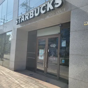 스타벅스 DT 리뷰 사진