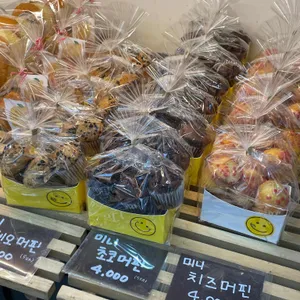 블랑제리새벽 리뷰 사진