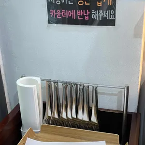 블랑제리새벽 리뷰 사진