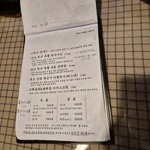 금잔화 리뷰 사진