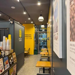 컴포즈커피 리뷰 사진