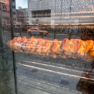 오복치킨 사진