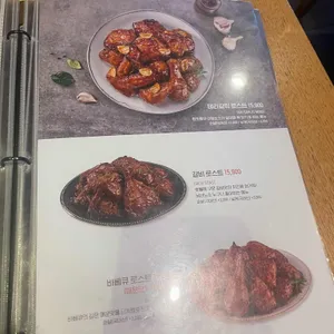 맛닭꼬 리뷰 사진