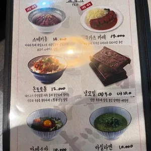 이자와 리뷰 사진