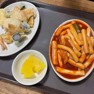 아찌떡볶이 사진