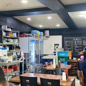 불로회수산 리뷰 사진