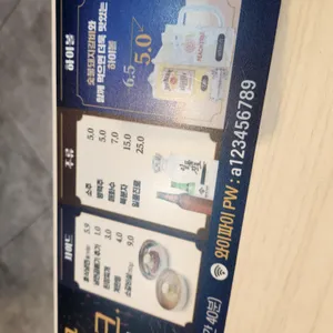 명륜진사갈비 리뷰 사진