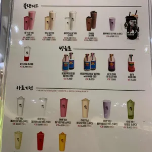 디저트39 리뷰 사진