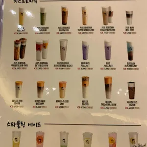 디저트39 리뷰 사진