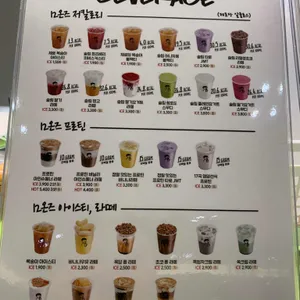 디저트39 리뷰 사진