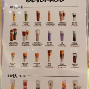 디저트39 리뷰 사진