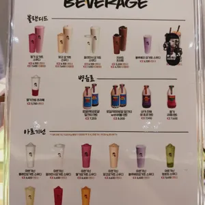 디저트39 리뷰 사진