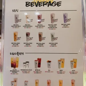 디저트39 리뷰 사진