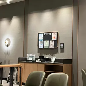 스타벅스 대표 사진