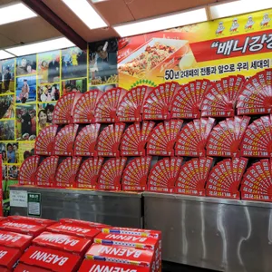 배니닭강정 리뷰 사진