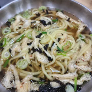 길동우동 사진