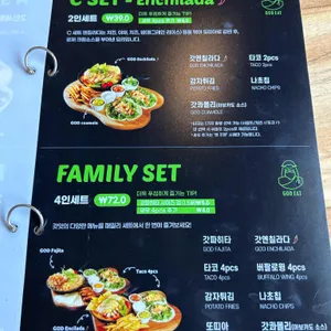 갓잇 리뷰 사진