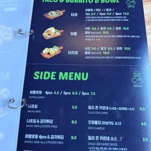 갓잇 리뷰 사진