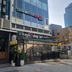 동아리 리뷰 사진
