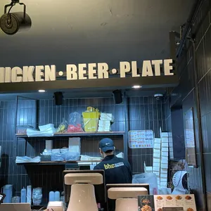 BHC 치킨 리뷰 사진