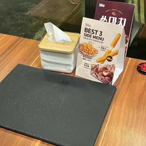 BHC 치킨 리뷰 사진