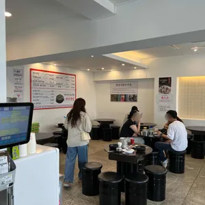 광장국밥 리뷰 사진