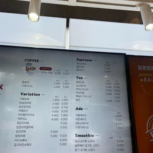 케이시켈리 리뷰 사진
