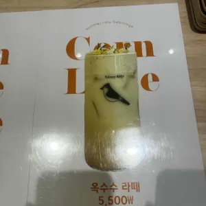 케이시켈리 사진