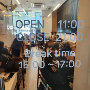 류정닭개장 리뷰 사진