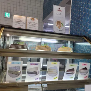 카페 플로피 리뷰 사진