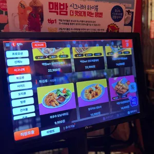 하노이맥주밤거리 리뷰 사진