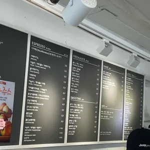 언니네골목다방 리뷰 사진